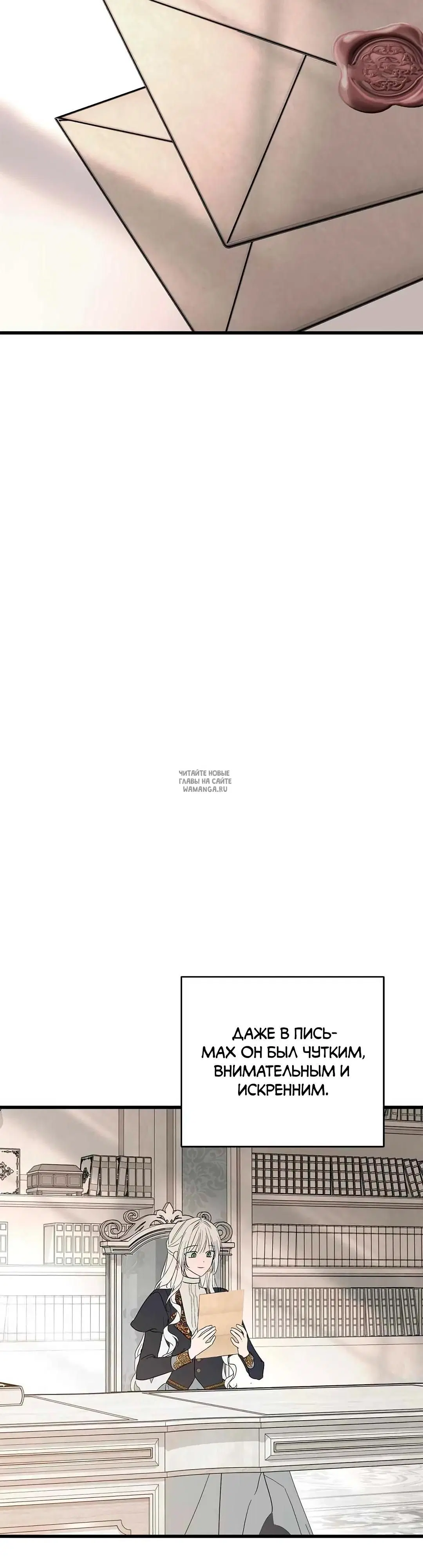 Page 31.000