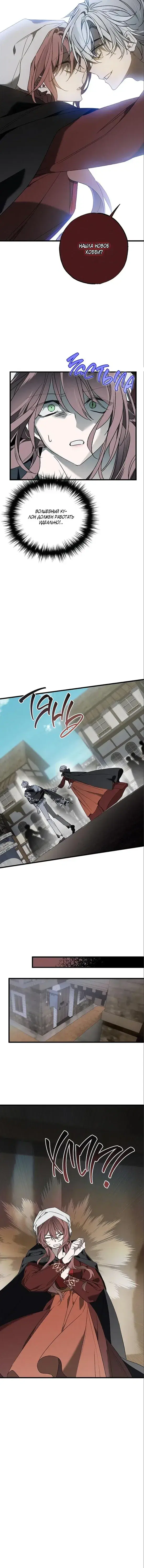 Page 3.001