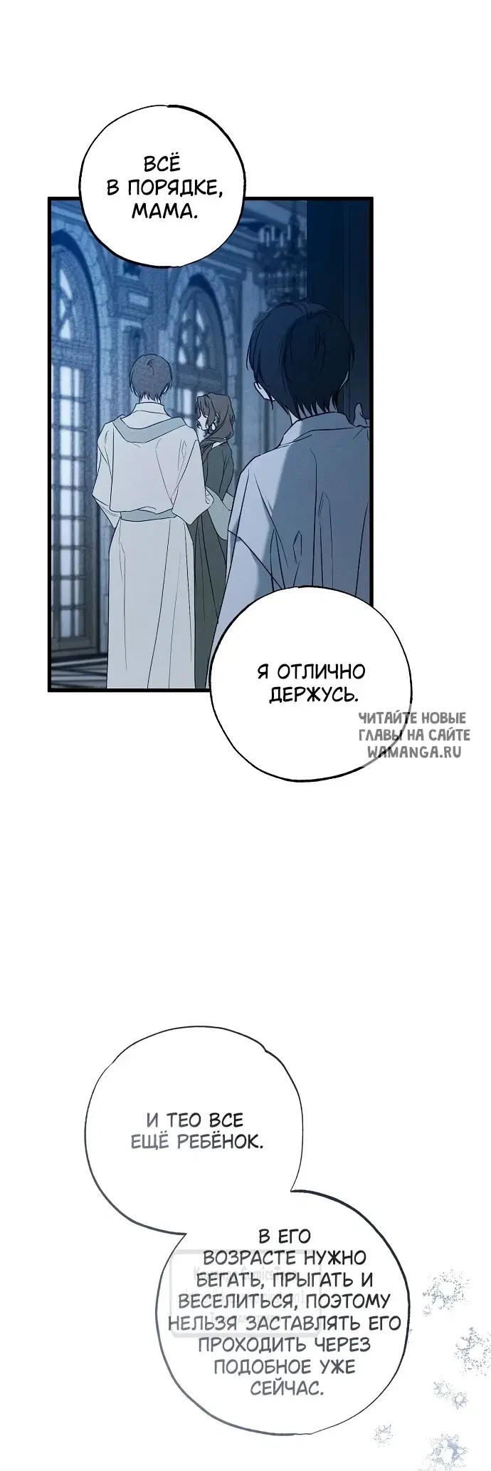 Page 3.000