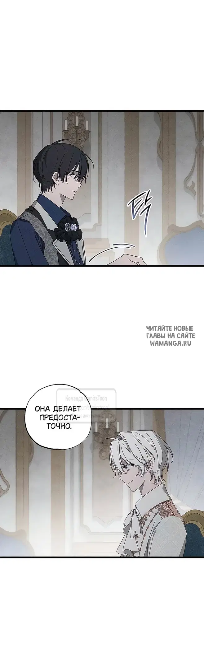 Page 3.000