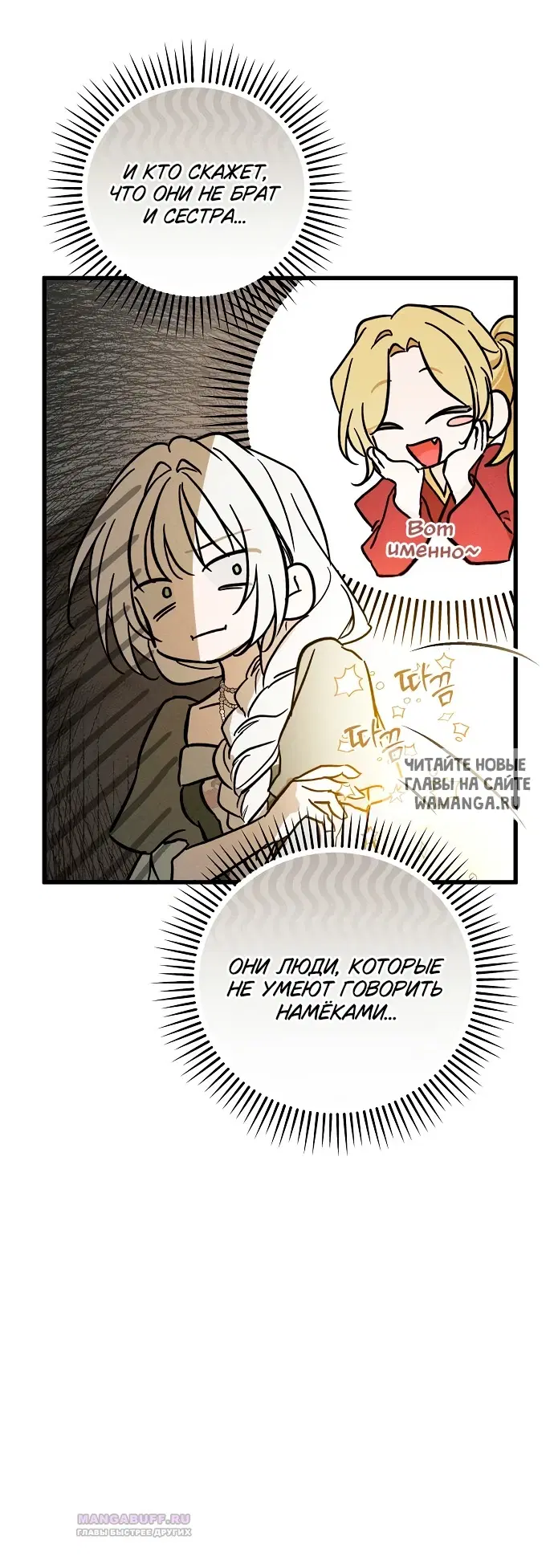 Page 32.000