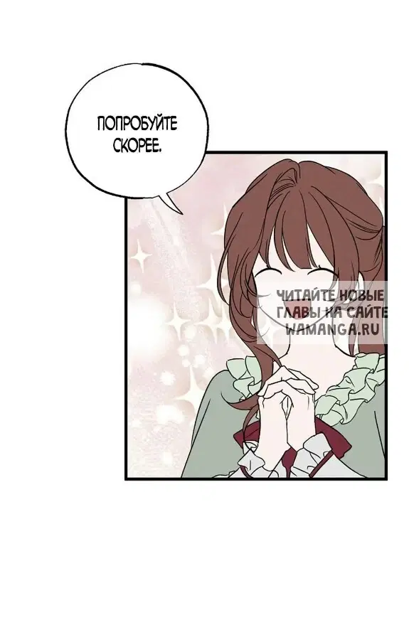 Page 32.000