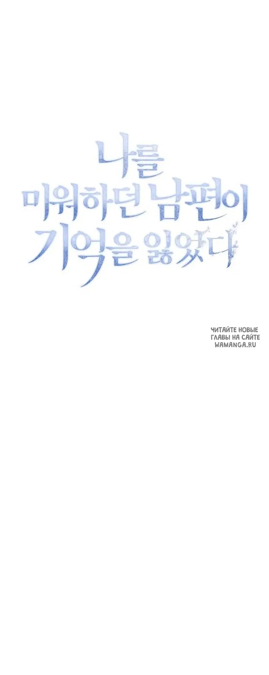 Page 32.000