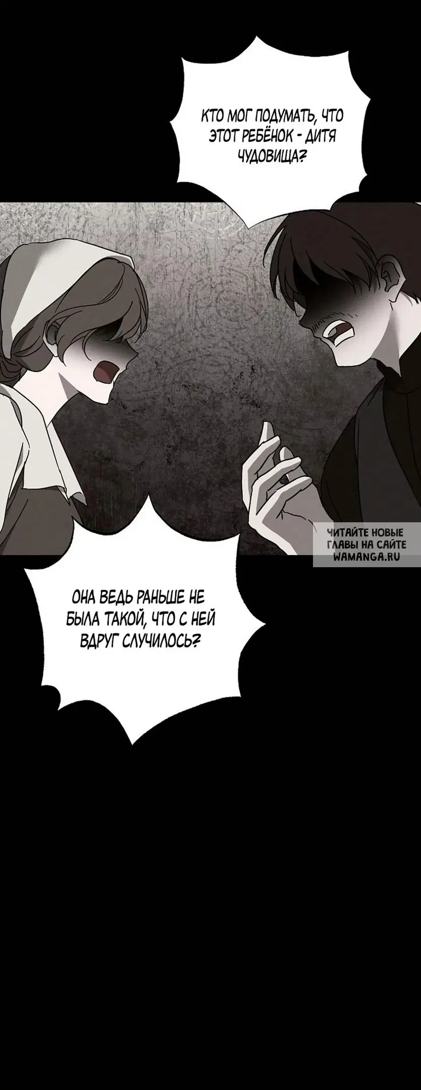 Page 32.000