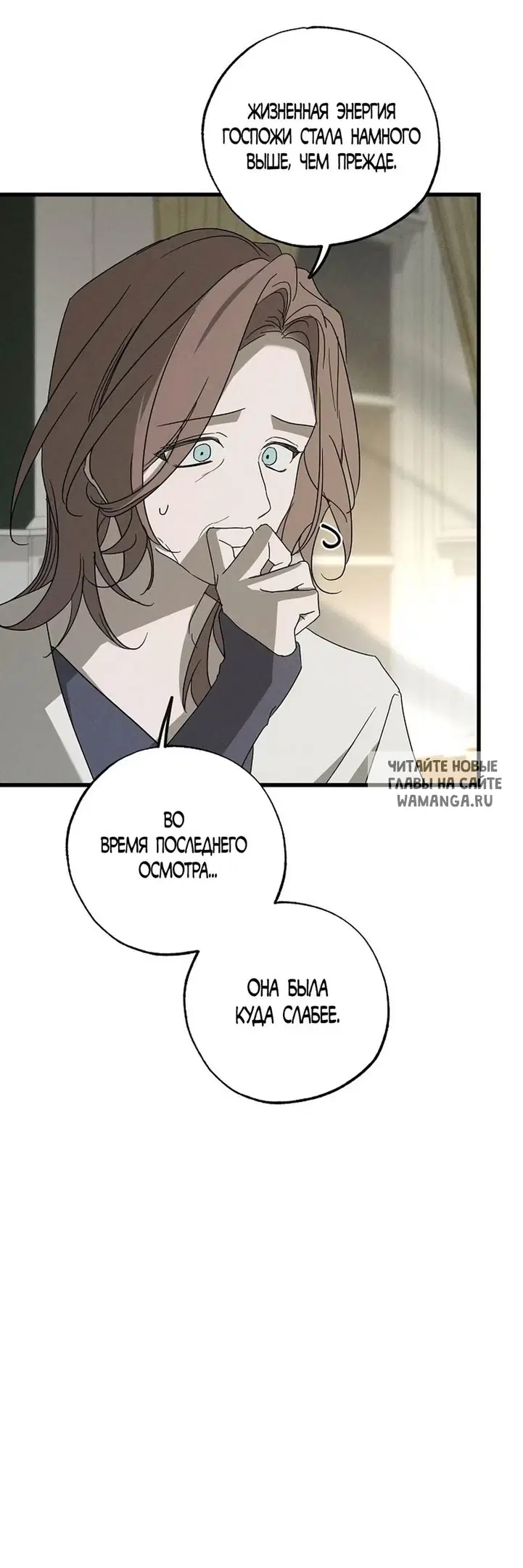 Page 32.000