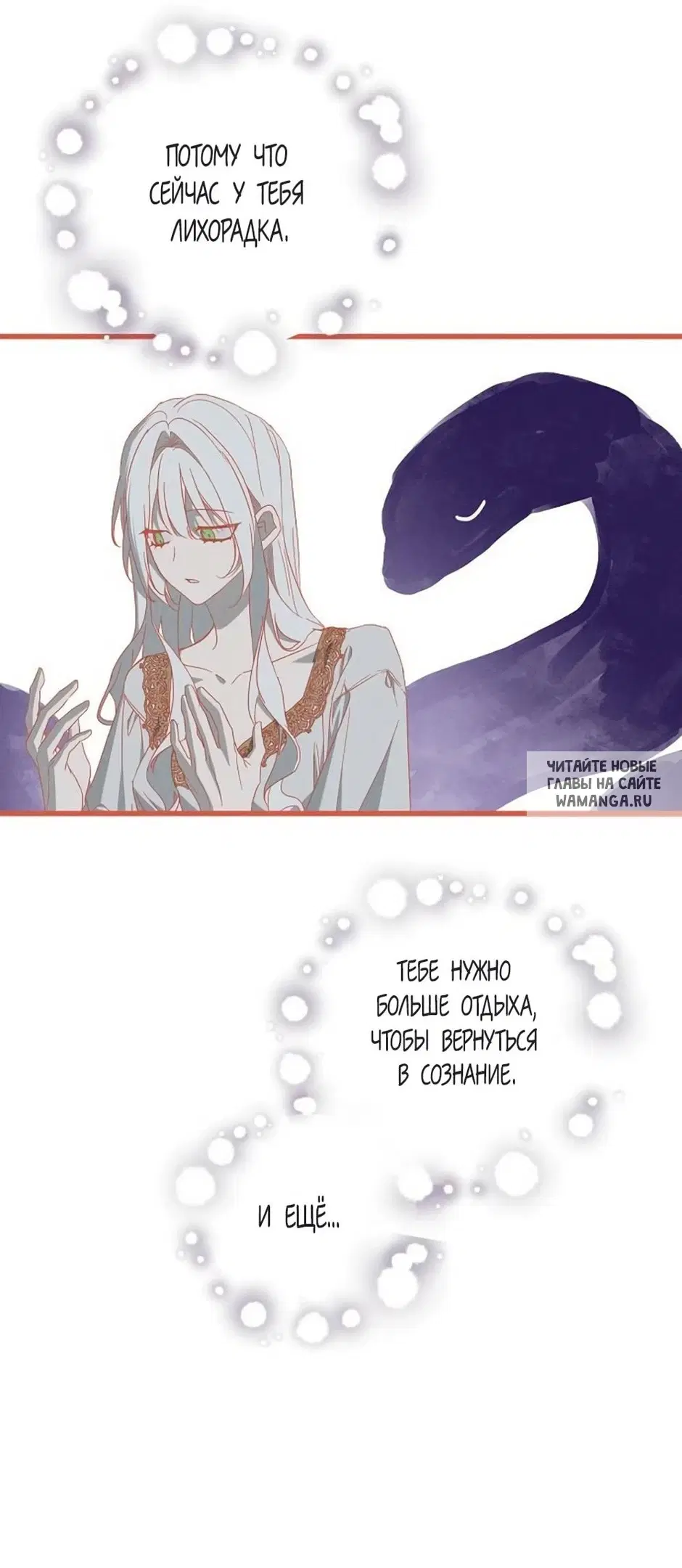 Page 32.000