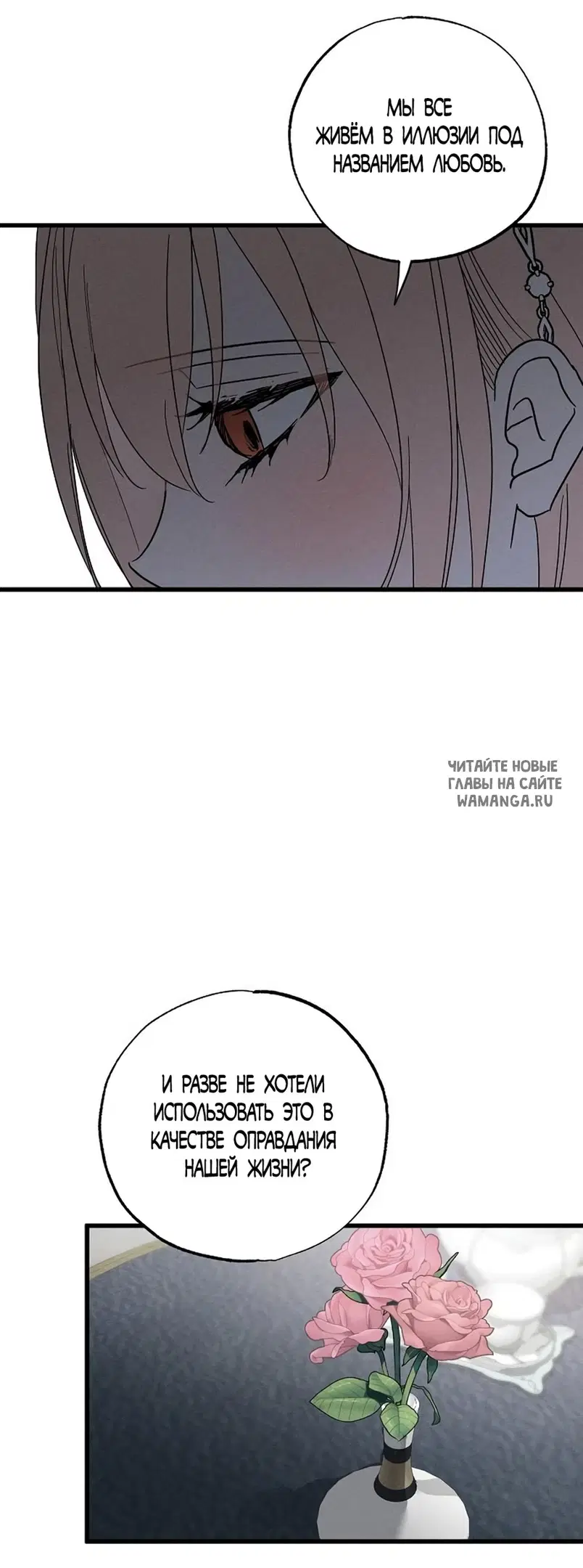 Page 32.000