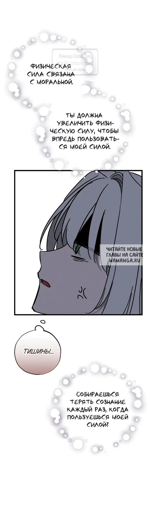 Page 32.000