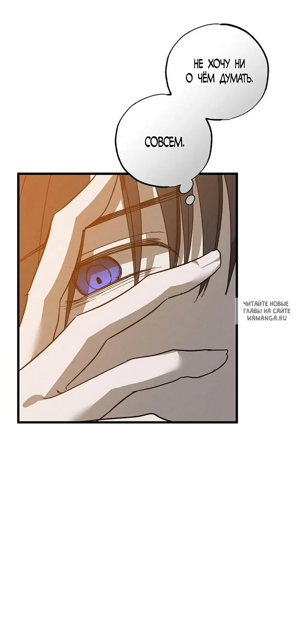 Page 32.000