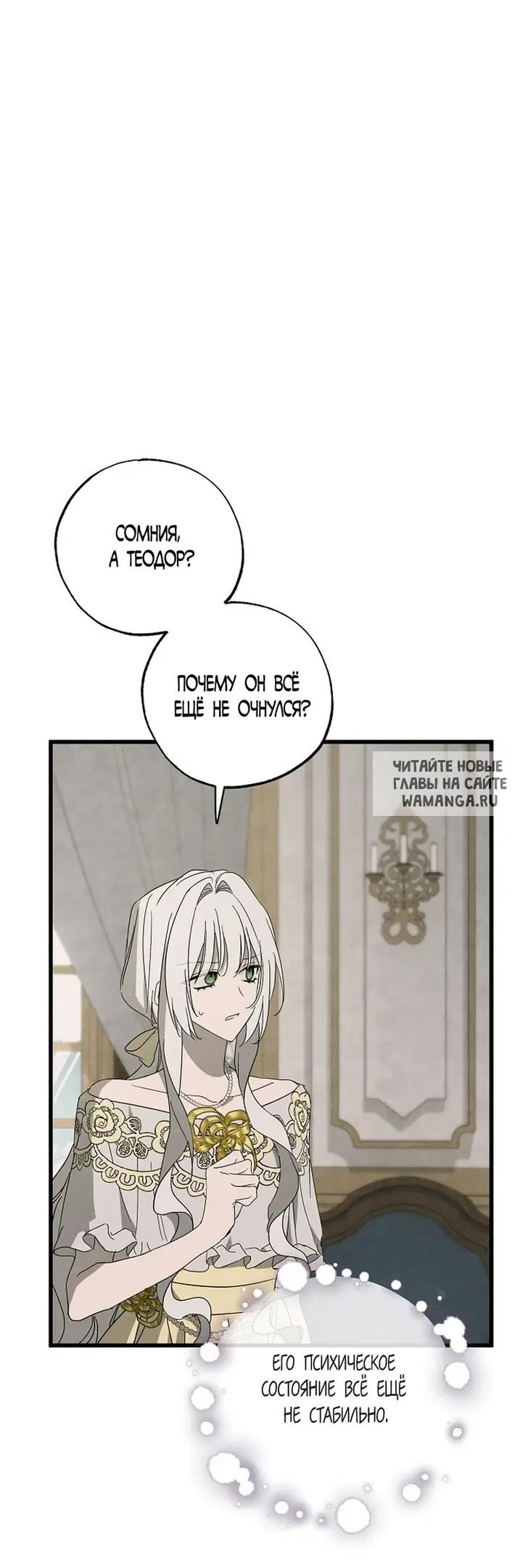 Page 32.000