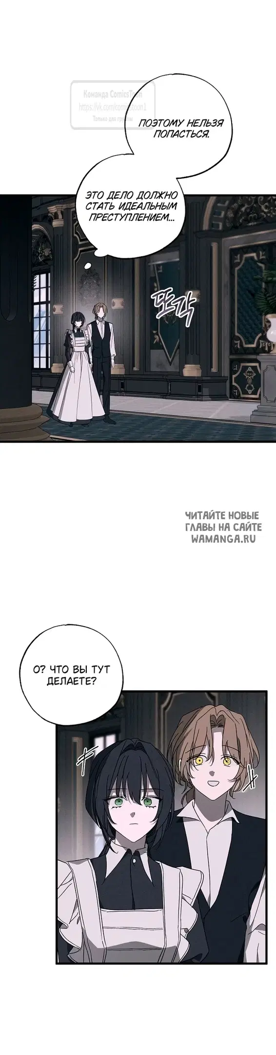 Page 32.000