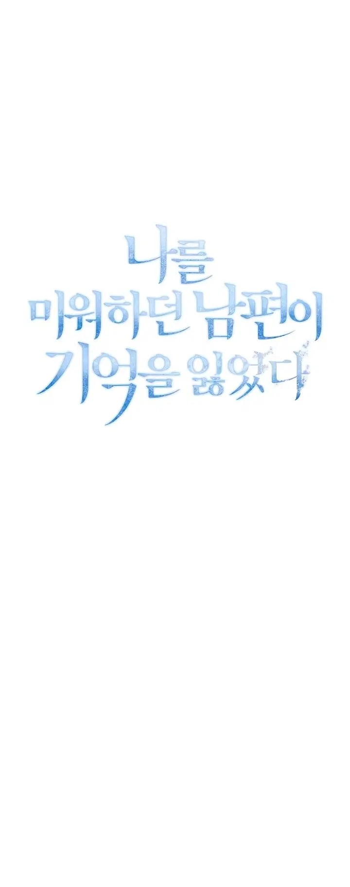 Page 32.000