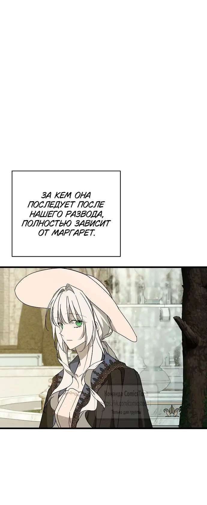 Page 32.000