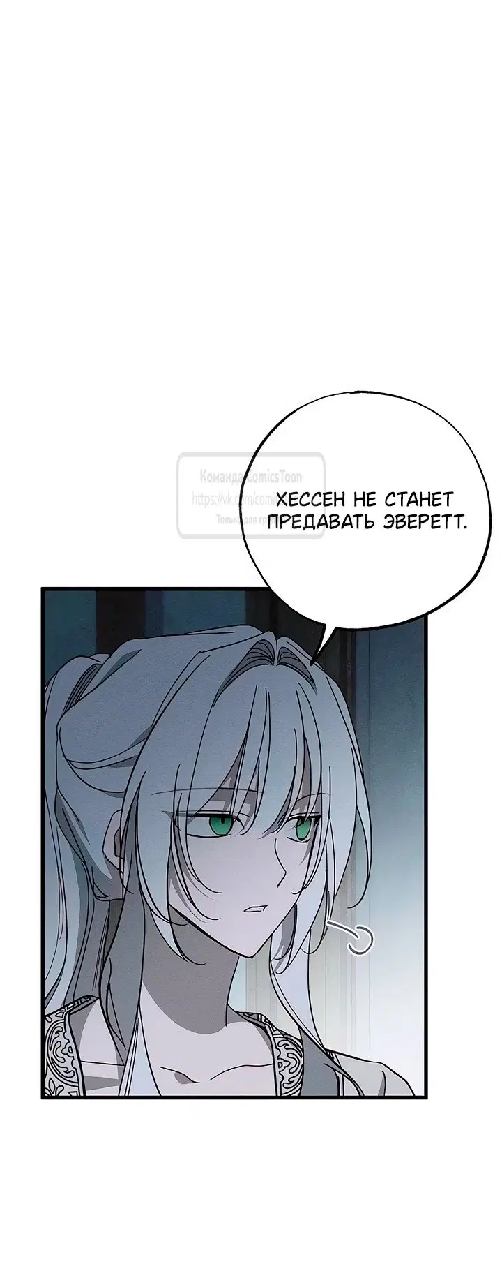 Page 32.000