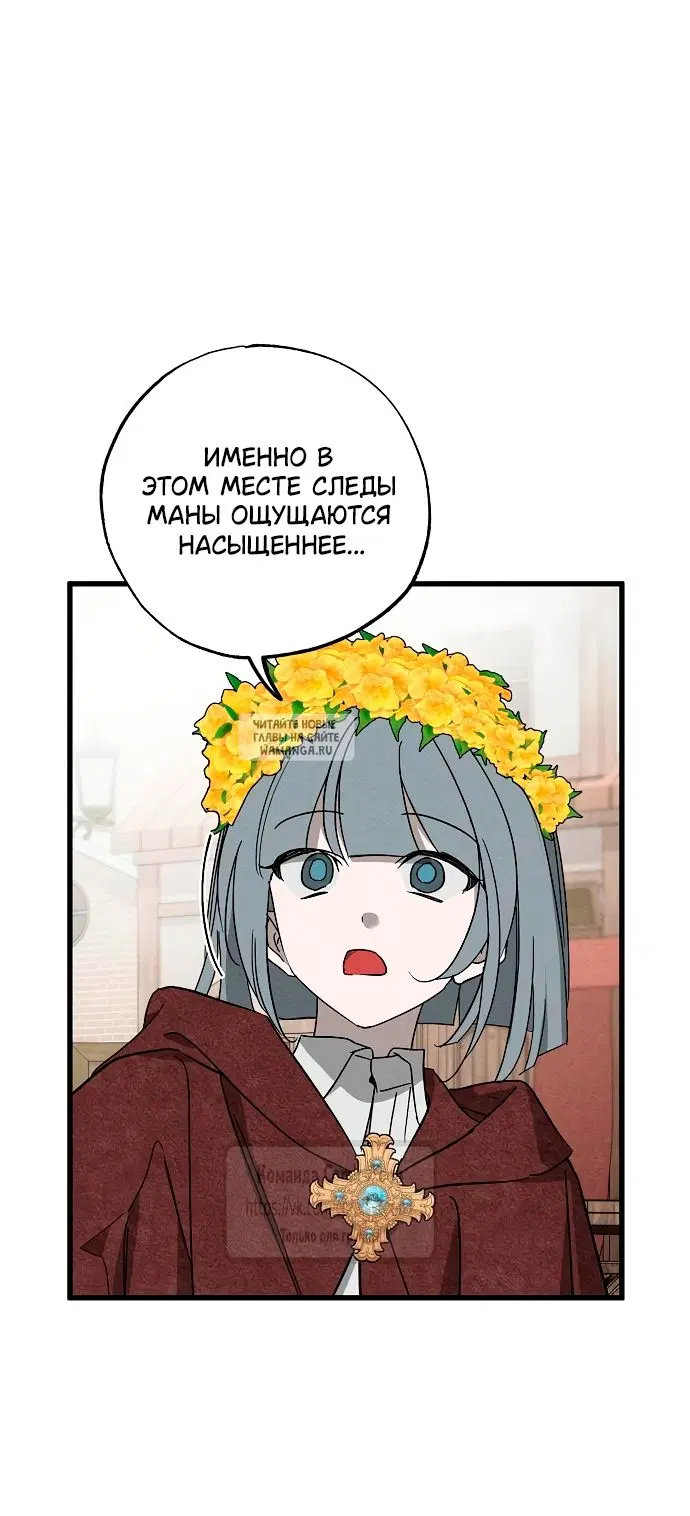 Page 32.000