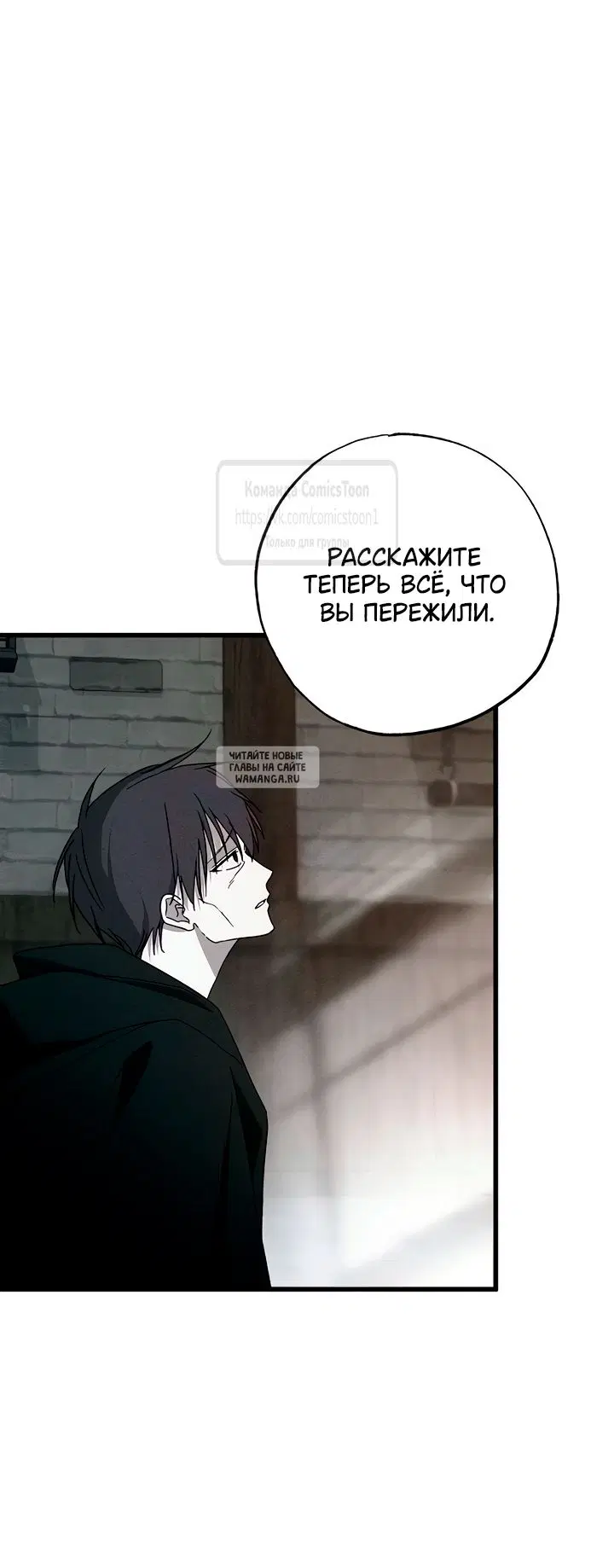 Page 32.000