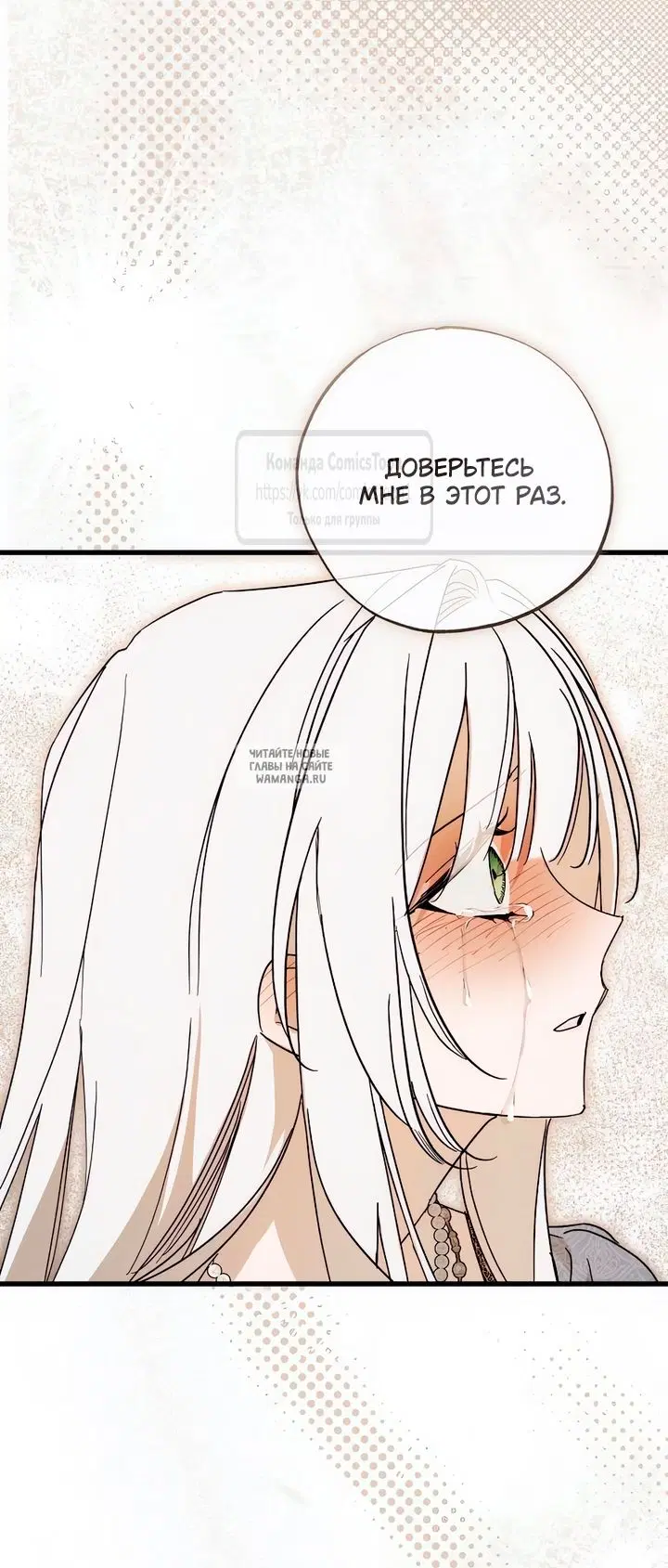 Page 32.000