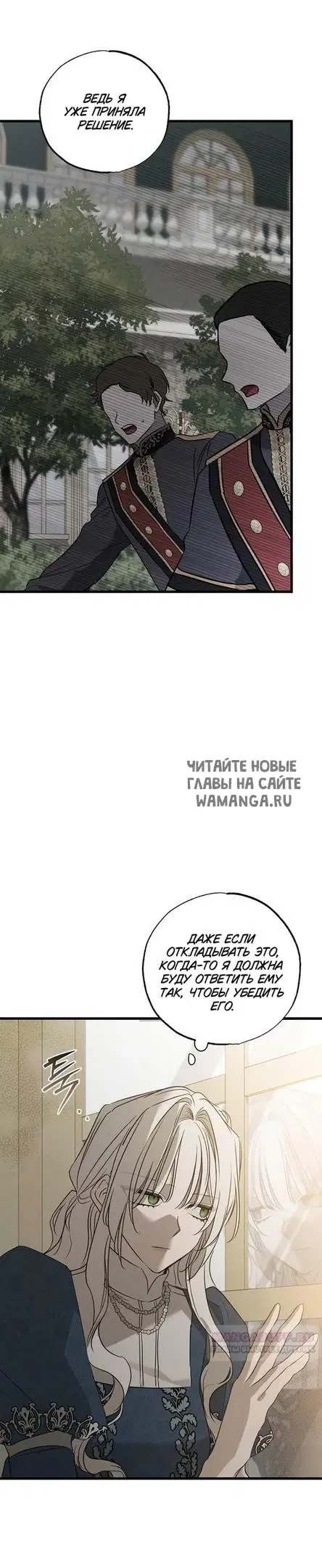 Page 32.000