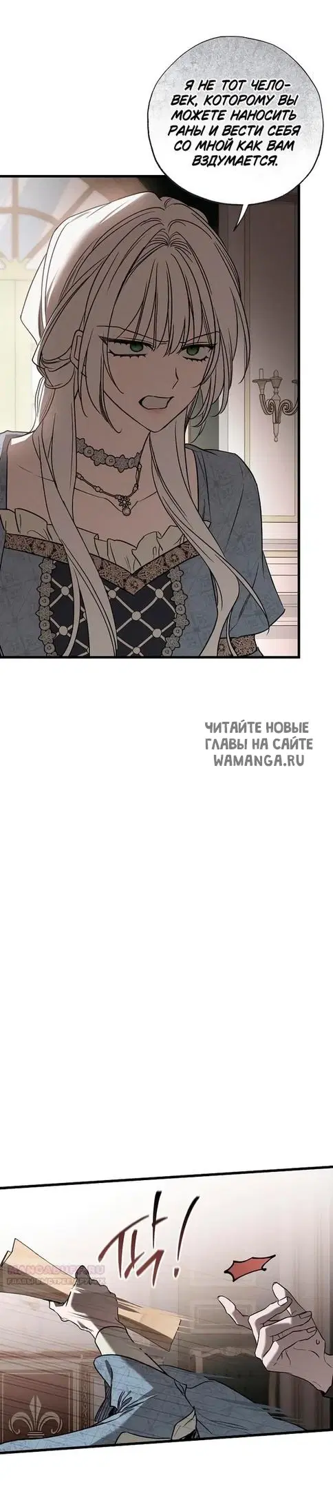 Page 32.000