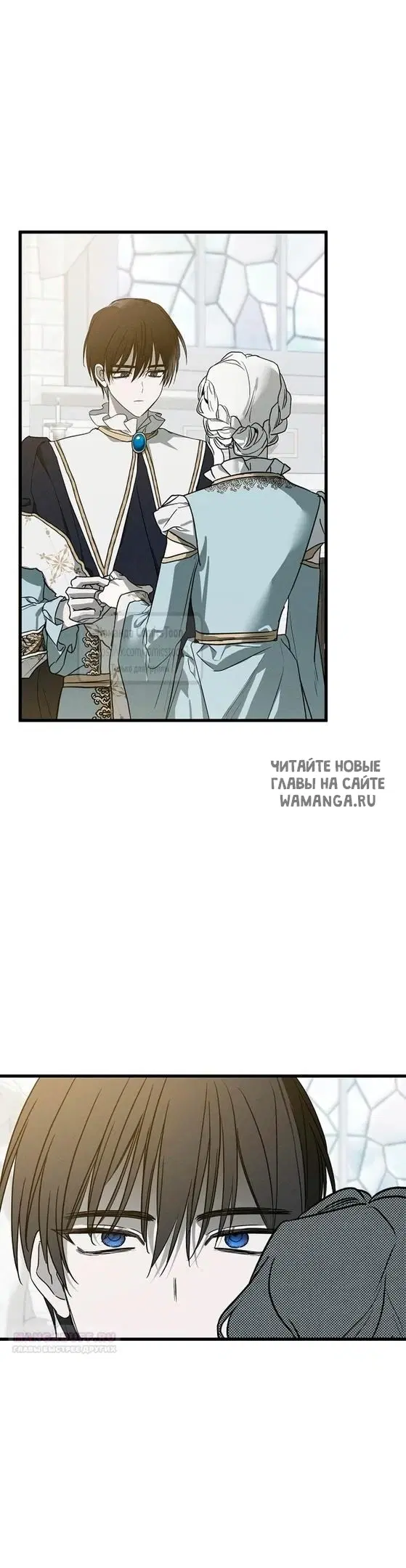 Page 32.000
