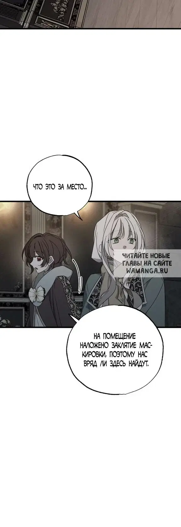 Page 32.000