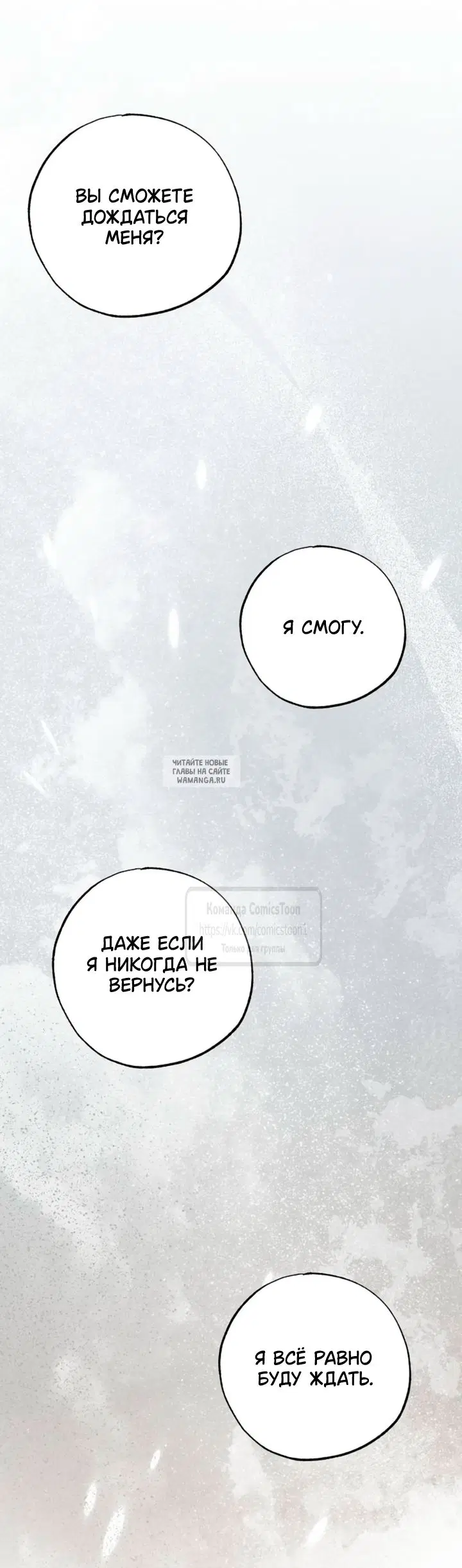 Page 32.000