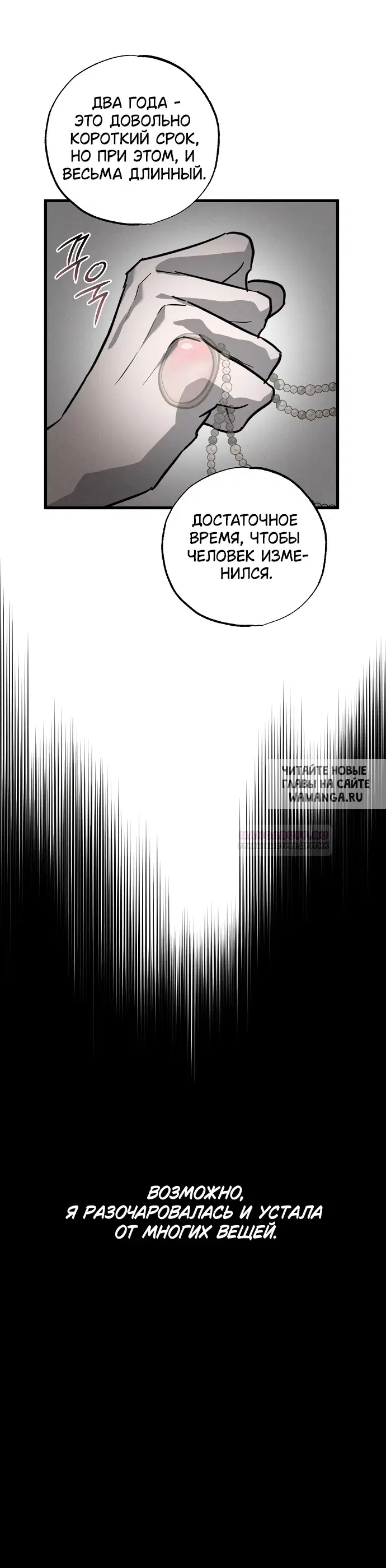 Page 33.000