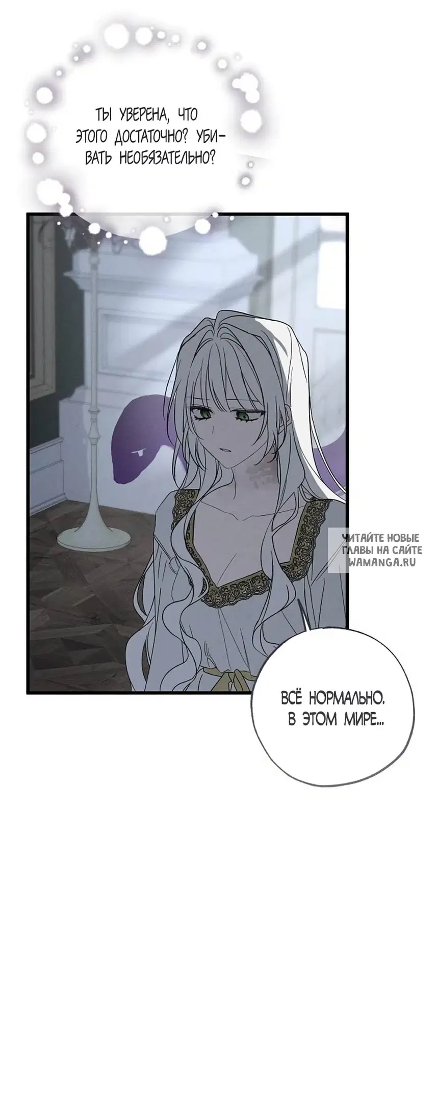 Page 33.000