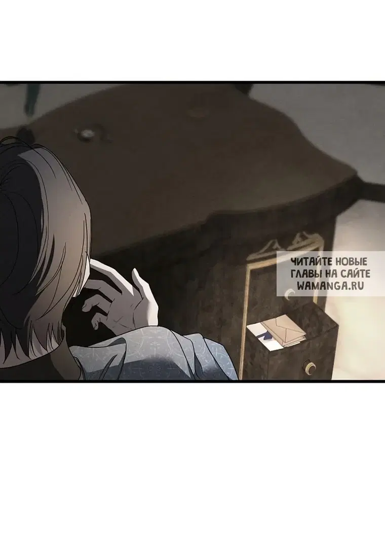 Page 33.000
