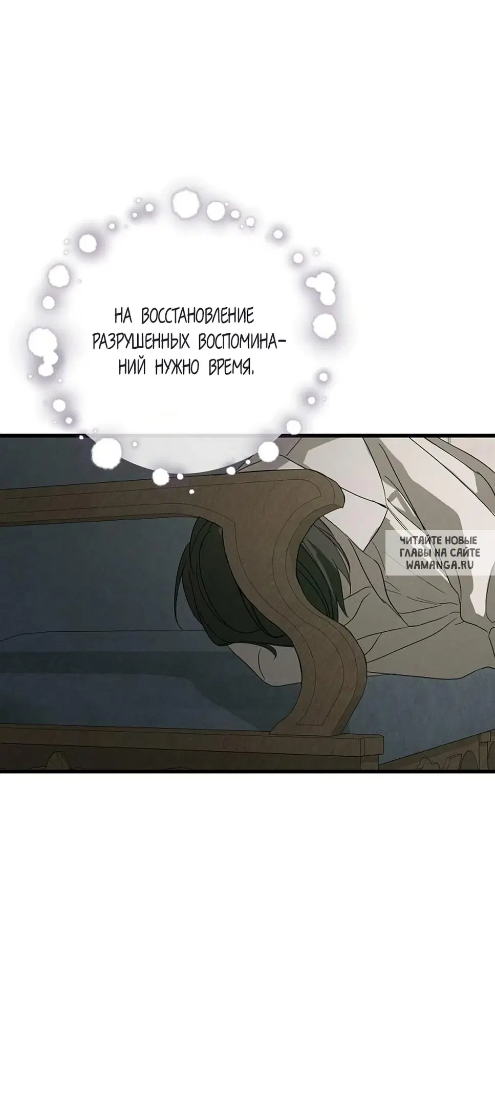 Page 33.000