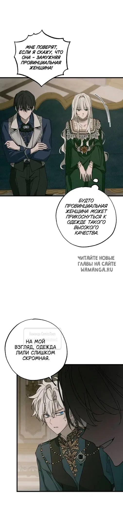 Page 33.000