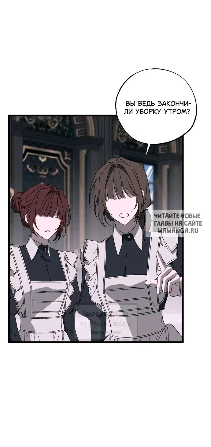 Page 33.000