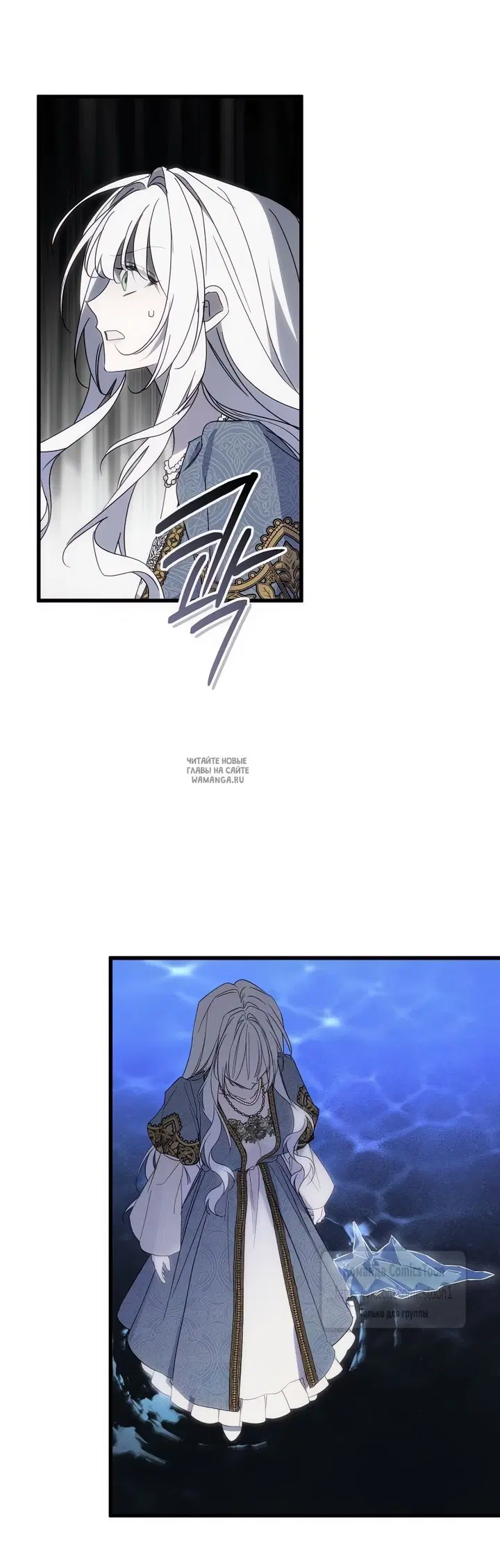 Page 33.000