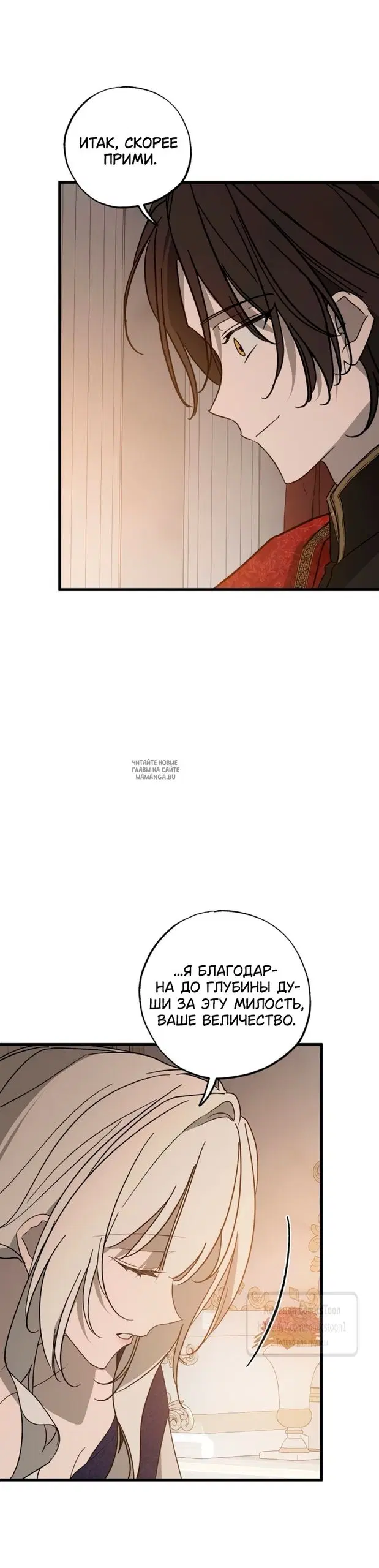 Page 33.000