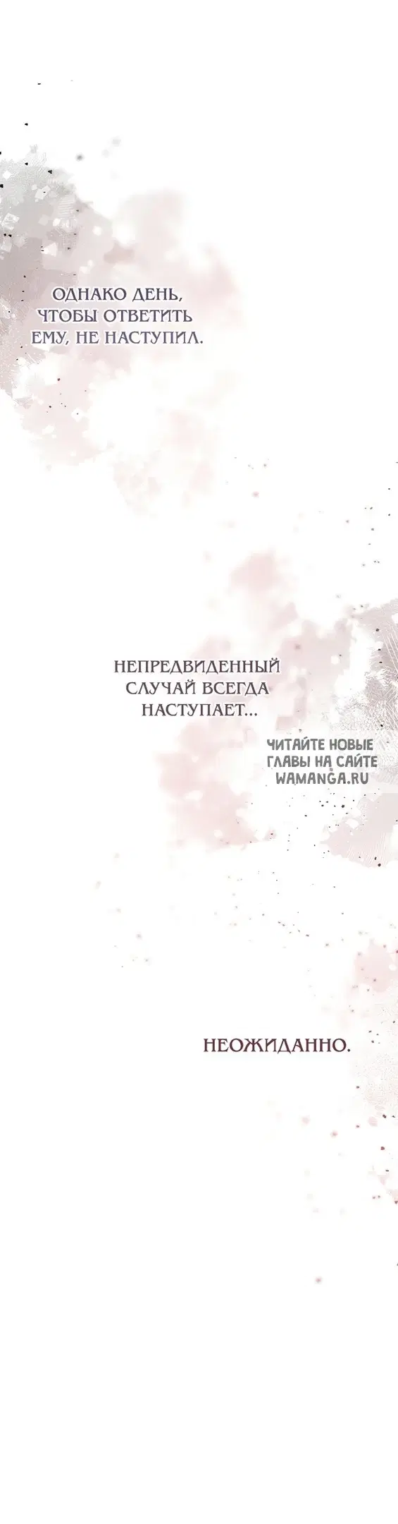 Page 33.000