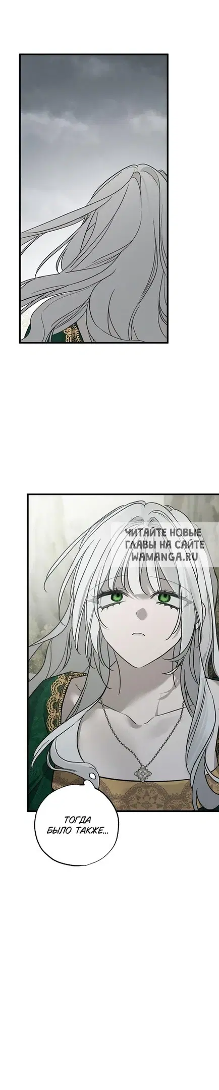 Page 33.000