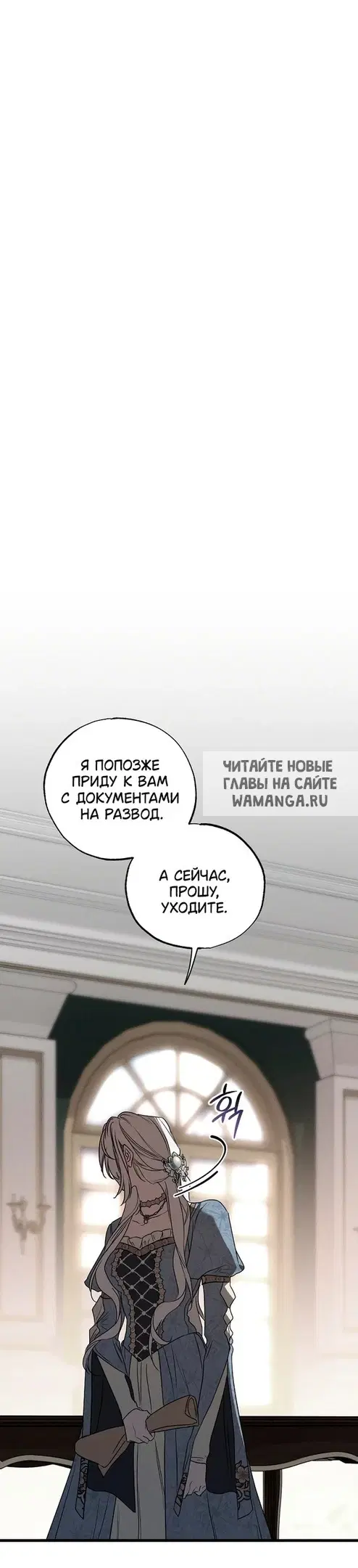 Page 33.000