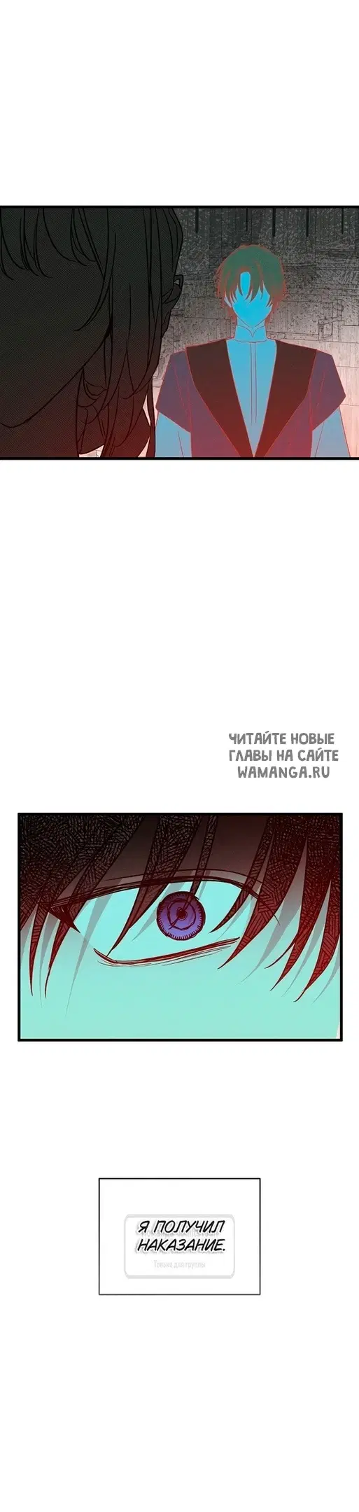 Page 33.000