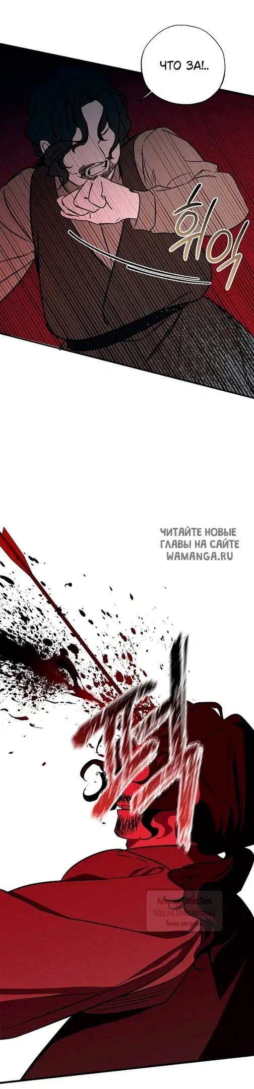 Page 33.000