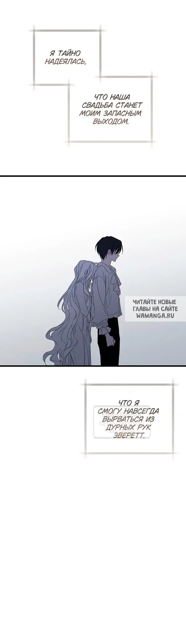 Page 33.000