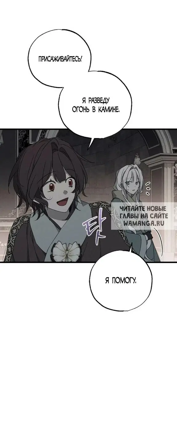 Page 33.000