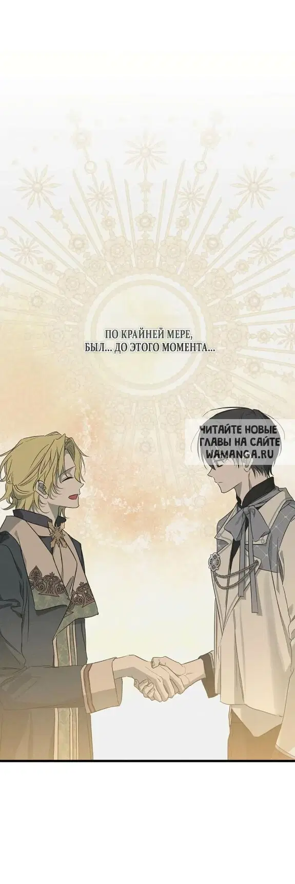 Page 33.000