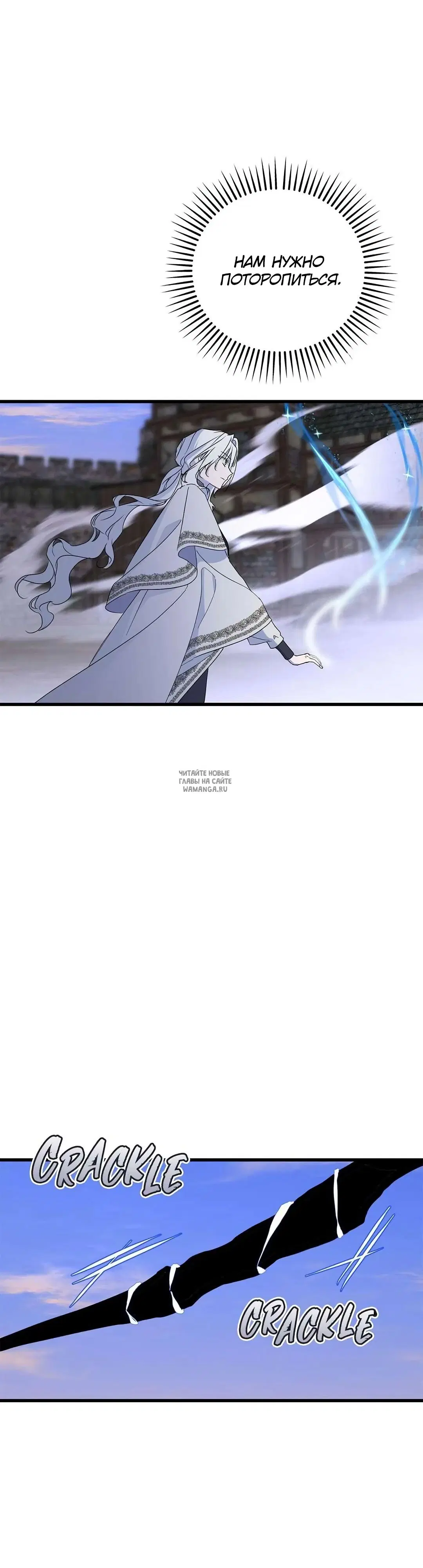 Page 33.000