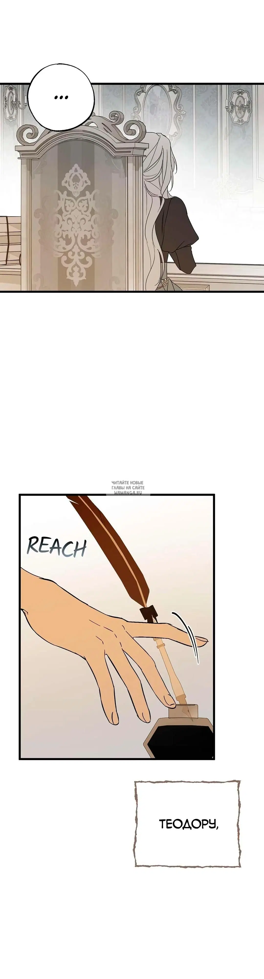 Page 33.000