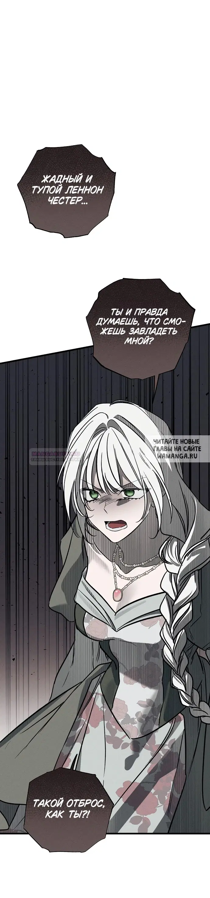 Page 44.000