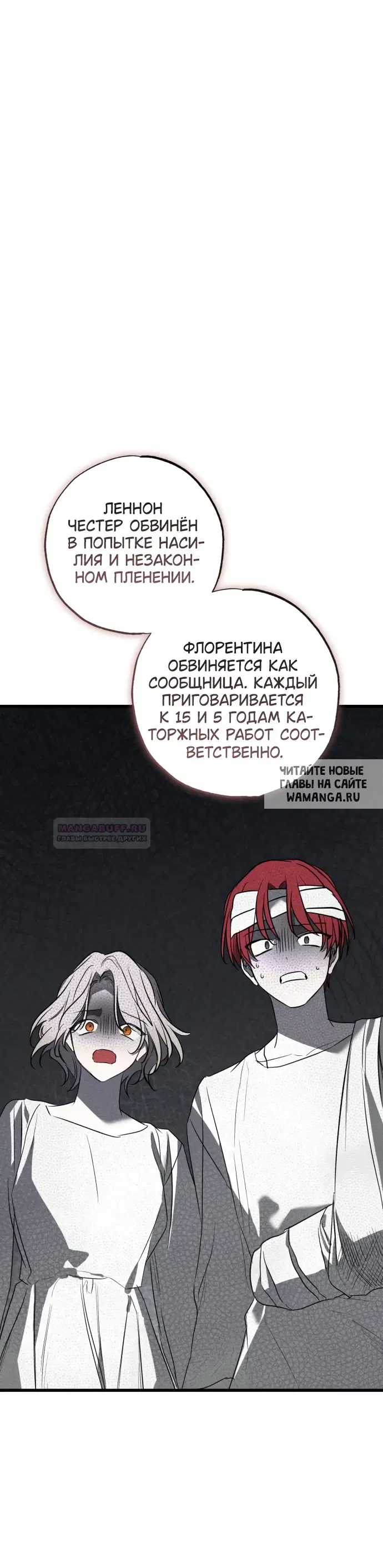 Page 44.000