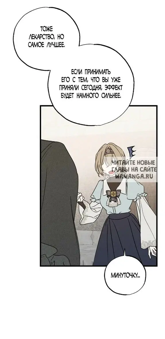 Page 44.000