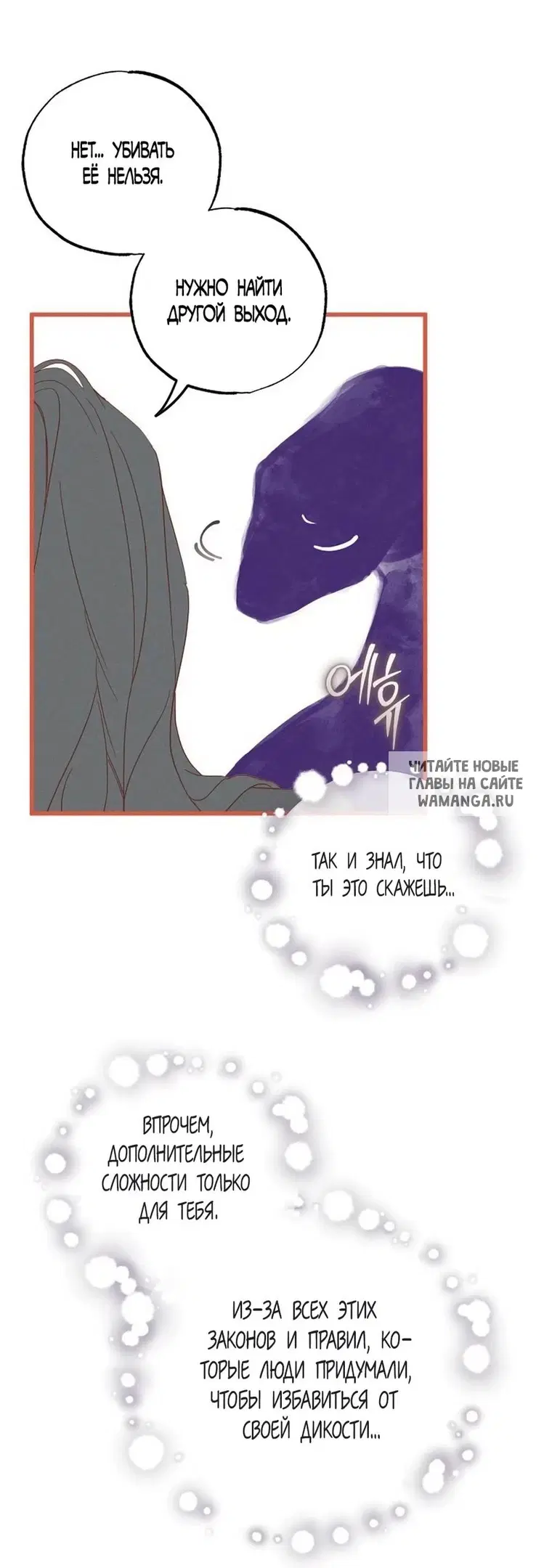 Page 44.000