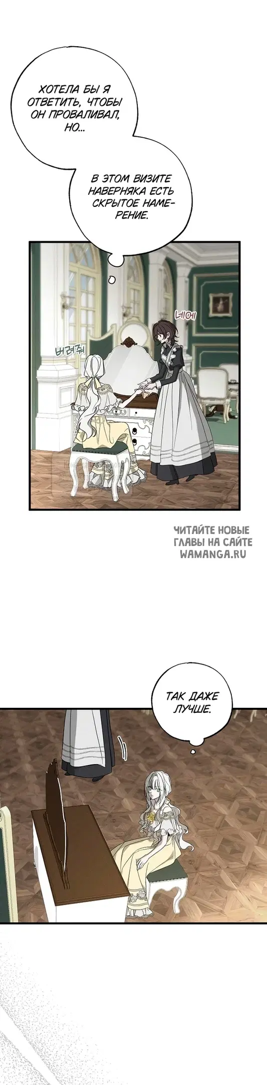 Page 44.000