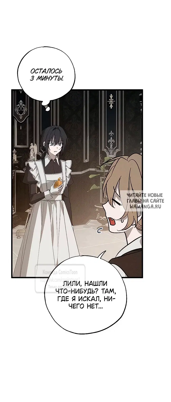 Page 44.000